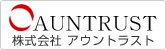 開発・販売元｜株式会社アウントラスト