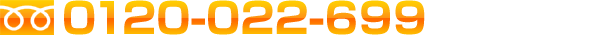 tel